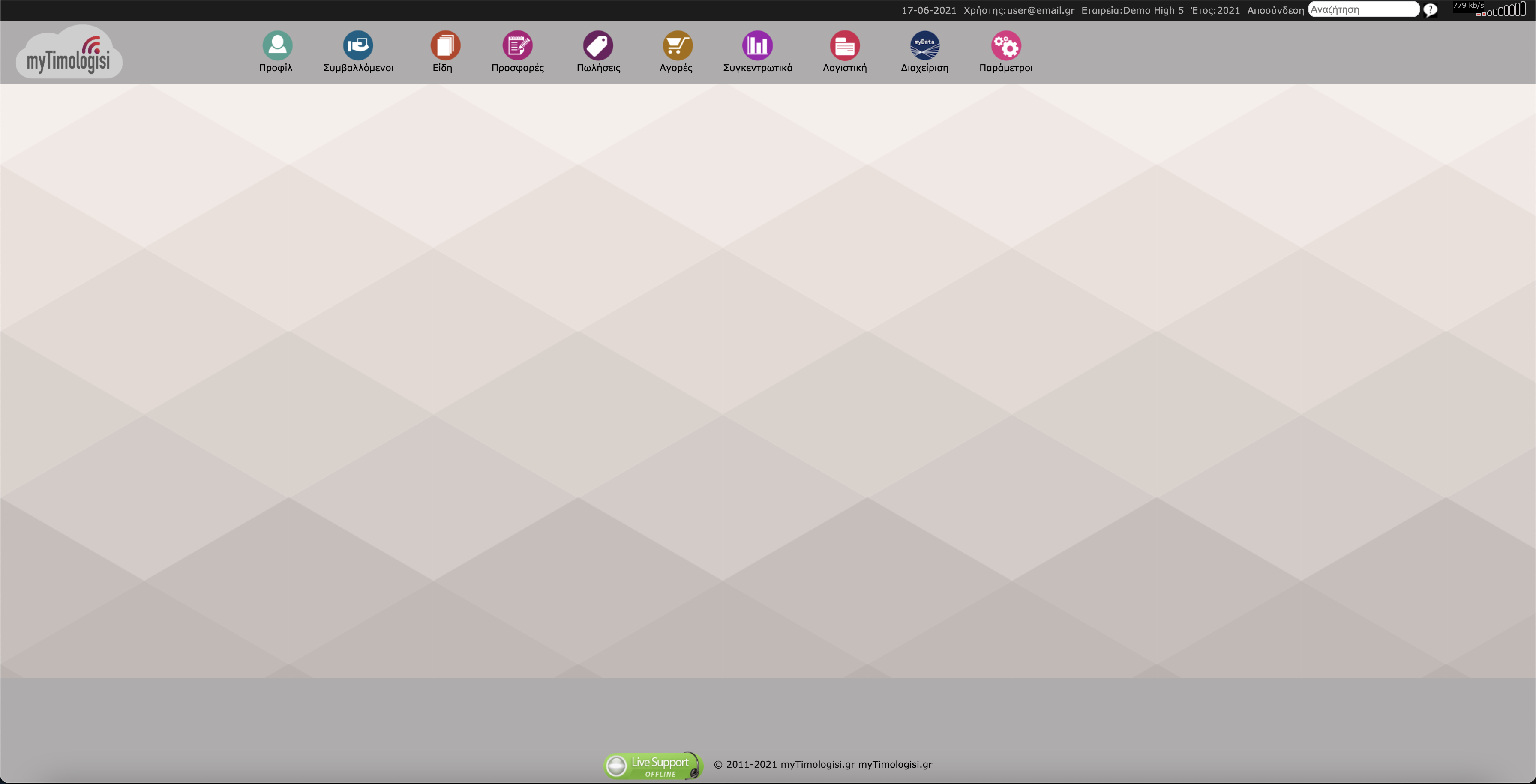 myTimologisi  Home page